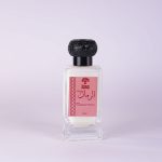 Musk Pomegranate perfume